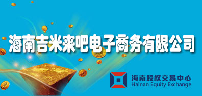 電池火燒試驗(yàn)機(jī)