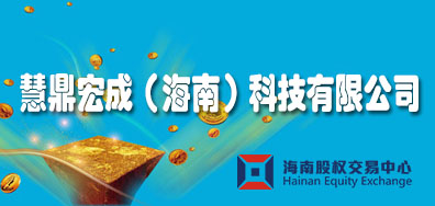 電池膨脹性測試儀