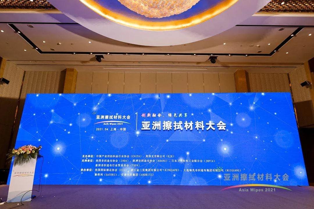 全固態(tài)還很遙遠？ 混合固液的半固態(tài)或是主流趨勢之一