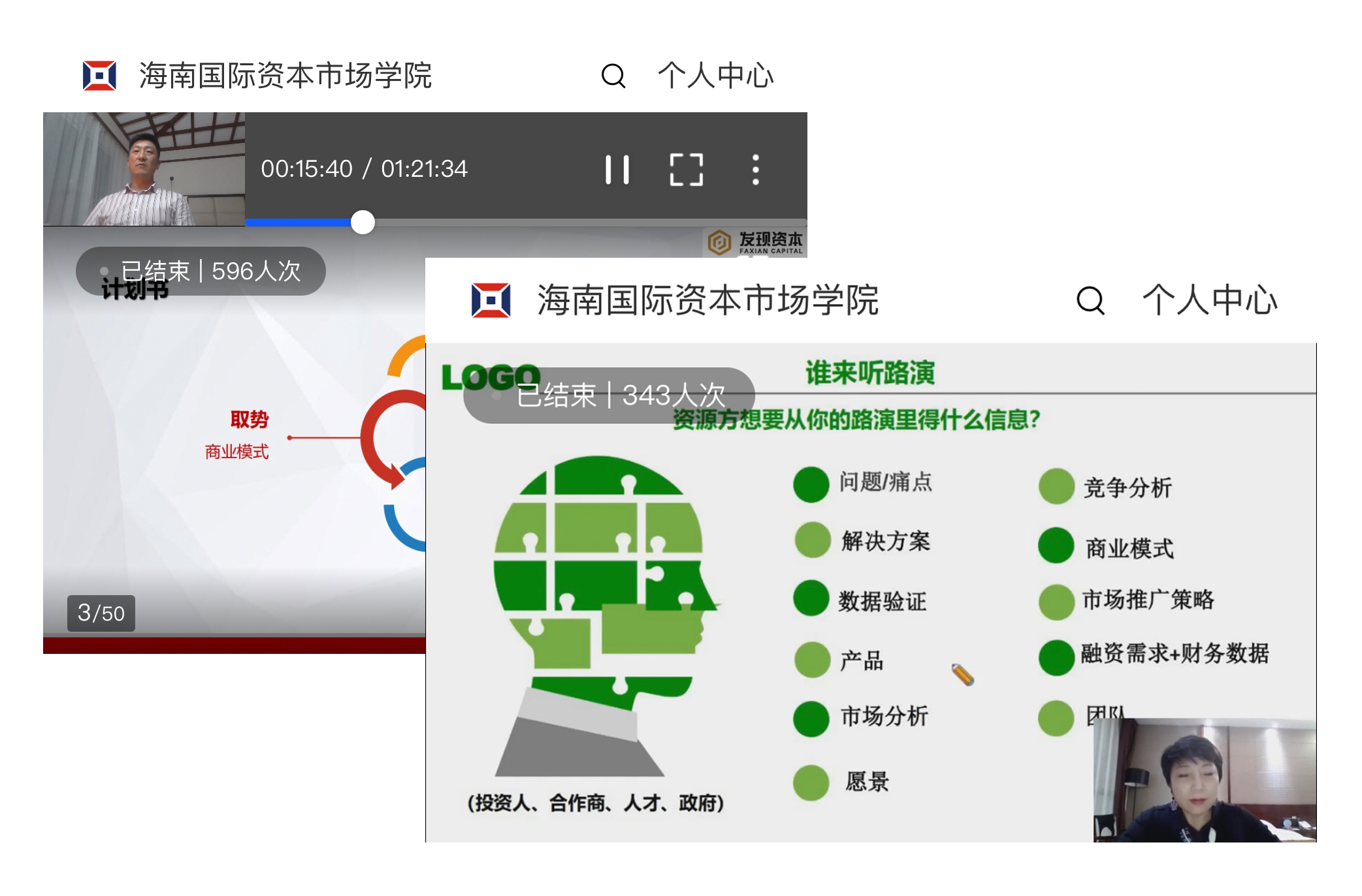 熱烈祝賀重慶市瑞迪泰克科技有限公司正式成立！