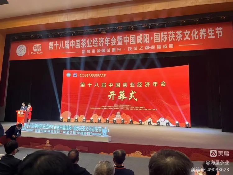 ISO9001-2015質(zhì)量管理體系證書(shū)